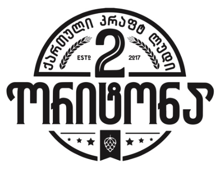 2 Tona Restaurants